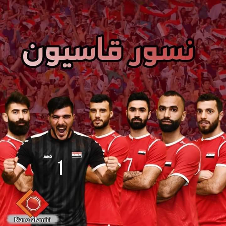منتخب سورية لكرة القدم يفوز على المنتخب الصيني 2-1 | سفير برس