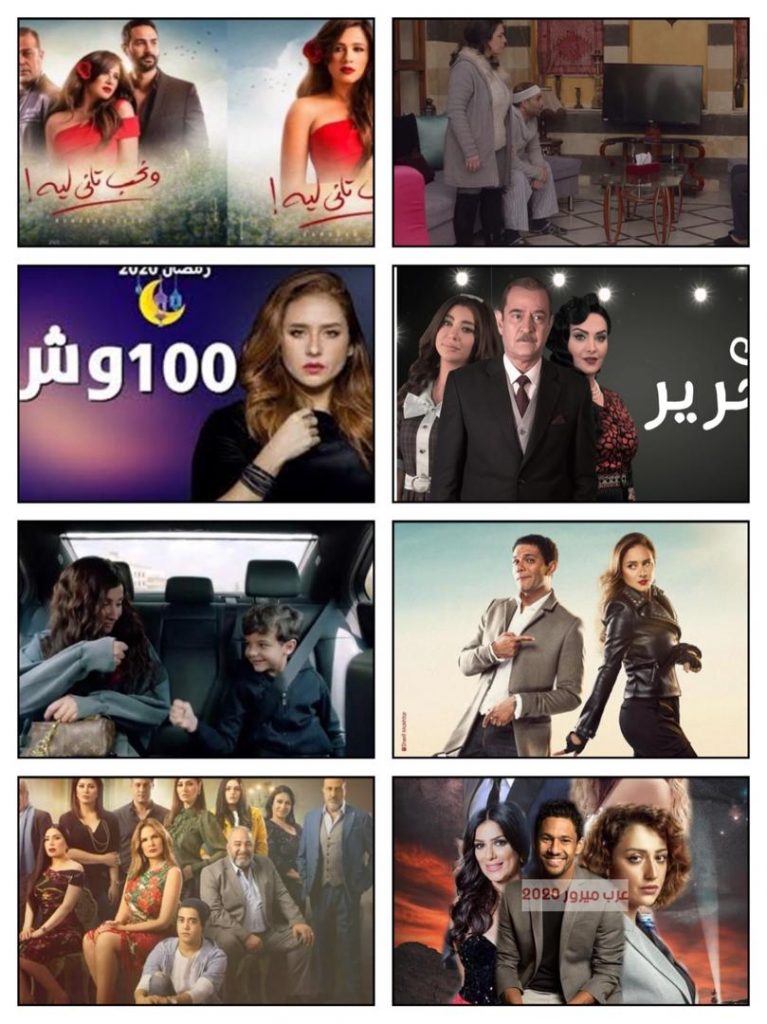 سفيربرس دراما 2020