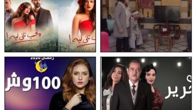 سفيربرس دراما 2020