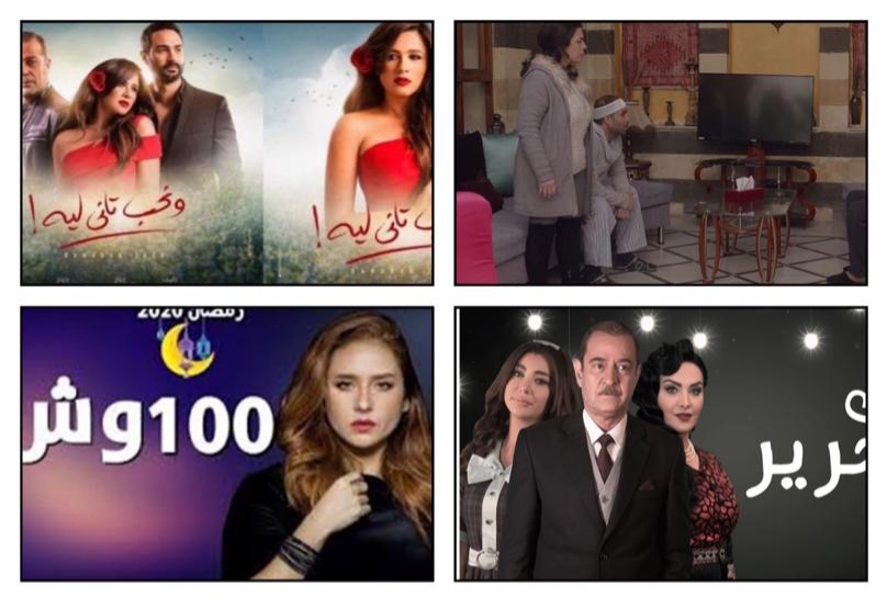 سفيربرس دراما 2020