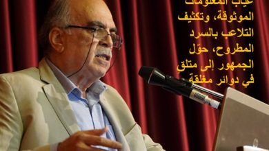 سفيربرس _ الإعلامي حسين الإبراهيم
