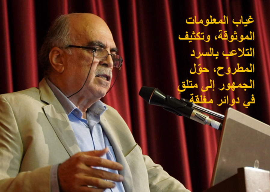 سفيربرس _ الإعلامي حسين الإبراهيم