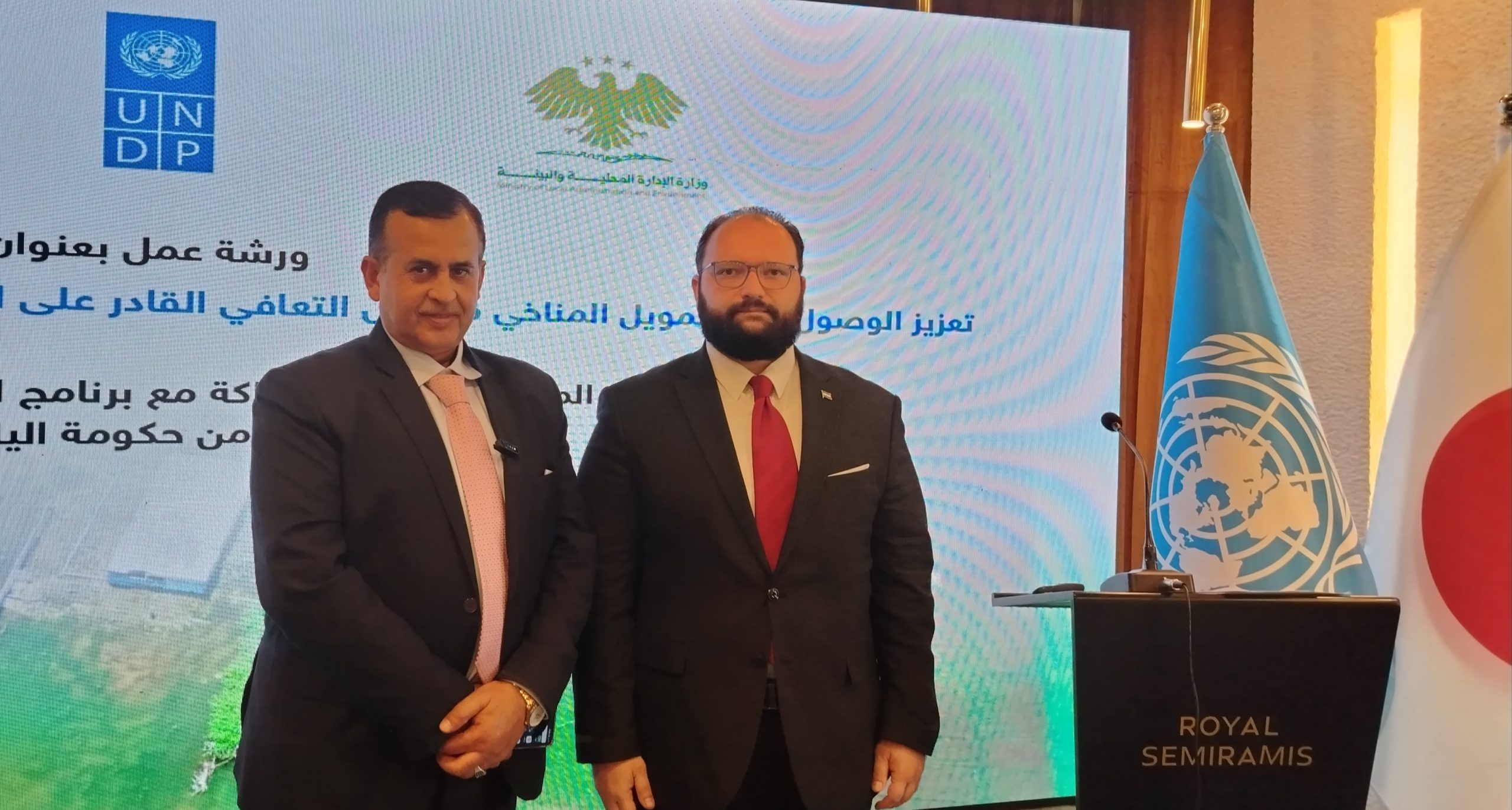سفيربرس _ د. يوسف شرف و محمود الجدوع